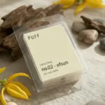 No.02 – Efsun | Ylang Ylang Kokulu Buhurdanlık Mumu